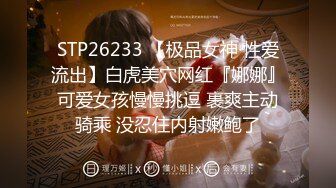 5/6最新 可爱女友和男友花式操逼深喉怼嘴的日常直播性生活VIP1196