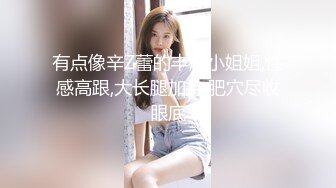 娇艳美妻 谜樂春樂听华氺各种效果都有