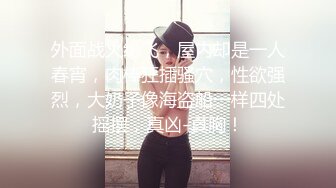 【极品探花❤️AI画质增强】外围女神猎啪『战狼行动』约操高颜值超嫩妹纸啪啪 情趣爆裂黑丝唯美姿势啪啪 超清3K原版