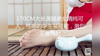 [バニーホール]マジメな姪に催眠術をかけてセックス大好き淫乱ビッチにしてみた