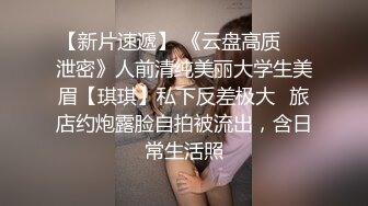  肉肉身材大奶子眼镜妹居家夫妻啪啪，隔着裤子揉逼逼拨开内裤掰穴，上位骑乘猛操晃动奶子