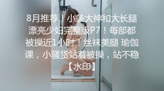 【解说】淫乱女子学院结界