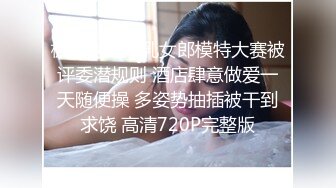 老婆漂亮的鲍鱼