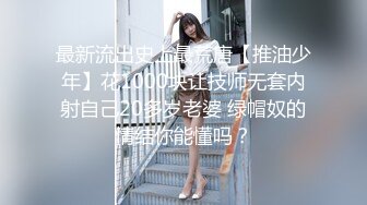 @MDSR-0002-3 性，工作者 EP3黄博情侣 野战实况