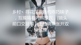 《稀缺☀️资源》众多女主SM调教 各种反差婊 穷人女神 富人精盆 少见国产职业SM (1)