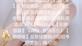 96女神摸着就发浪