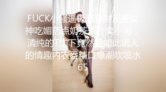 SWAG [RQ-0004] 想給老公驚喜但被老公驚嚇，Xiaomigirl 小米的性愛驚喜