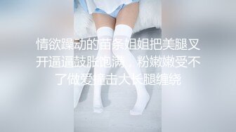 风小仙2 (12)