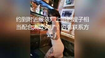 同闺蜜上门服务老头家中玩双飞刚搞完他老婆要回来了赶紧撤回宾馆再接一位胖哥场面太刺激