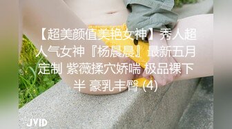 天花板级尤物气质女神顶级反差白富美 白色抹胸碎花裙 魔鬼身材白虎粉逼 高潮颤挛抽搐 呻吟勾魂 超极品反差婊