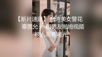 拜金反差大学生美女【冠冠】与四眼富二代开房啪啪啪真实露脸自拍✅床上的她是真的骚边嗲叫边喊好深啊 (9)