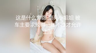 STP18271 老外黑衣国外妹子啪啪，深喉口交沙发上大力抽插猛操