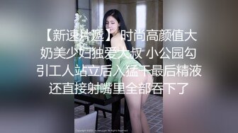 漂亮大奶女友 慢点受不了了 舒服吗 身材丰腴 前凸后翘 在家上位骑乘全自动 后入冲刺 无套输出