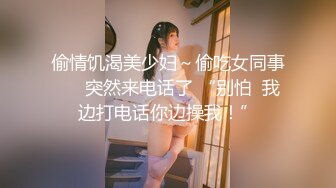 1/14最新 上天给了女神一对大奶道具双插大黑牛整个进到骚穴中VIP1196