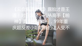 女友带闺蜜来3P