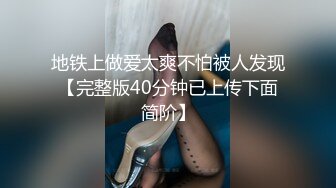 090_(sex)20231002_厚顏無恥的女孩