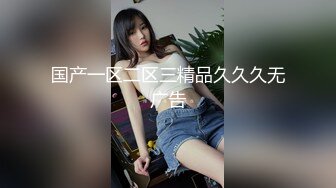 邻居妹妹洗澡 (3)