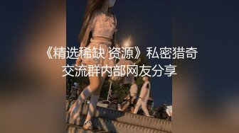 麻豆传媒&amp;Pussy Hunter PS008 搭讪最美女神 绫波麗【水印】