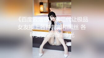 OnlyFan 一个小桃