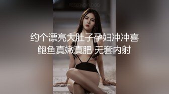 《重磅顶流❤️网红泄密》露脸才是王道！某平台40万粉丝颜值主播【兔兔睡不醒】土豪数千元定制反差私拍~紫薇打炮淫水特别多