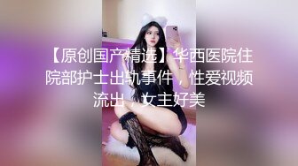 太刺激了！绿帽男带极品淫妻玩3p！场面刺激（完整版看简界）