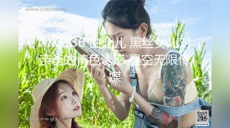   花道情趣酒店给老婆刮B毛，狂舔涂上奶油的无毛鲍鱼后情趣椅上狠狠操！