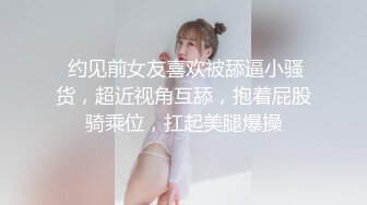 91康先生-97年师范美女张倩琳第二集