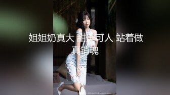 网红少女押尾猫2019最新性爱欲望系列-水手服学妹的工口丝袜1