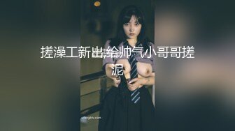 【甜美少女】❤️性瘾萝莉惩罚调教“要坏掉了拔出来求求爸爸了求求爸爸了啊啊啊！～”学妹犯了错误就要惩罚嘛