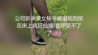 最美双马尾 上海大二舞蹈生校花