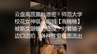 青春可爱OO後娃娃脸精神小妹和男友啪啪,笑起来甜美可人