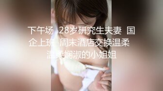 【新速片遞】  喂不饱的极品少妇露脸跟大哥激情啪啪，无毛白虎蝴蝶逼道具抽插按摩棒自慰，口交大鸡巴无套爆草，浪叫不止[2.7G/MP4/02:32:24]