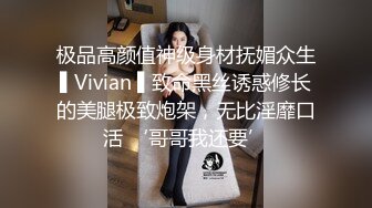 【调教淫少妇】超淫乱玩弄醉酒人妻3P名场面 情趣女仆乳夹眼罩手铐 阳具跳蛋尽情玩弄抽插浪穴 前后双屌爆肏冒浆