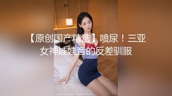 MSD-069_旗袍女神擾弄搓揉強制高潮官网