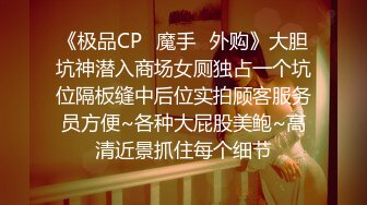 关秀媚《强奸终极篇之最后羔羊》精华片段clip_by_海盗路飞