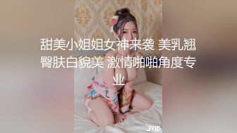 -黑丝爆乳骚妈勾引儿子在高铁卫生间里草逼