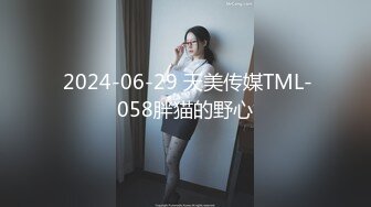 长发大眼美少妇，丰满大奶子柔软的很，脱光光自慰男友看见欲罢不能近景啪啪做爱口爆