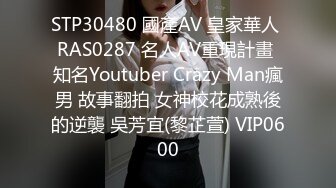 ★☆全网推荐☆★“再插深一点，对着我的子宫好受精啊”嘤嘤嗲音，各种淫语，推特极品嫩逼女神【淘淘】定制，各种道具紫薇放尿，撸点超高 (3)