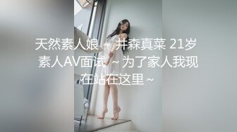 专约良家大神『jaacckk999』最新流出 白富美留学生 性感模特 语文教师 众多骚婊 羡慕大神的钞能力03年日本留学生