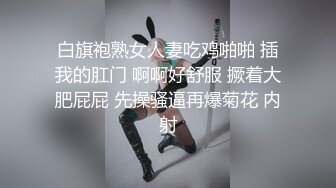 狐媚气质漂亮小姐姐打扮的漂漂亮亮坐着车赤裸随意抠逼玩穴粉嫩嫩可口