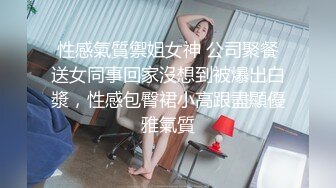 和住在乡下的无防备巨乳姊姊每天汗水淋漓性交。 日下部加奈