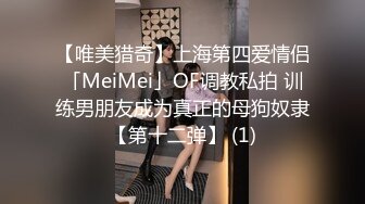 MD-0153 凌薇 麻豆KTV的特殊性服務 3P 性感新人 麻豆传媒映画