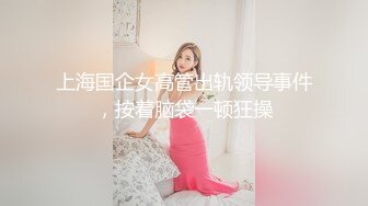 泰国可爱小美妖--Ts charisma-- 颜值在线、可爱的仙女棒撸飞了好多精液！