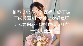 70后美妈妈 ·不惧时光优雅到老~❤️ 送儿子出门前，非要来一发，真是乖，给妈妈喂早餐吃， 口爆爽！