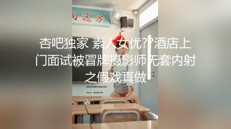 好有女人味的韵味少妇，美容院兼职技师身材就是棒 (2)