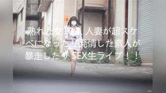 【新片速遞】《云盘㊙️泄密》汤博乐气质绝佳眼镜妹多伦多美女留学生rv6188的放荡日常露出啪啪自拍视图流出极度反差婊