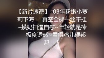 后入内射老婆，还玩跳蛋