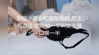 极品淫妻夫妇【美沙瞳】户外各种场所，大胆露出及喷水啪啪 太TM会玩了 各种SM捆绑及其他极限玩法，超多图集及视频集合