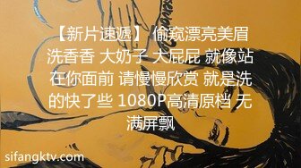 新流出酒店高清偷拍眼镜少妇幽会单位男同事开房偷情被侧入顶花心爽到呻吟