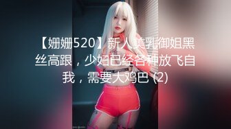 骚老婆一边玩游戏一边被操